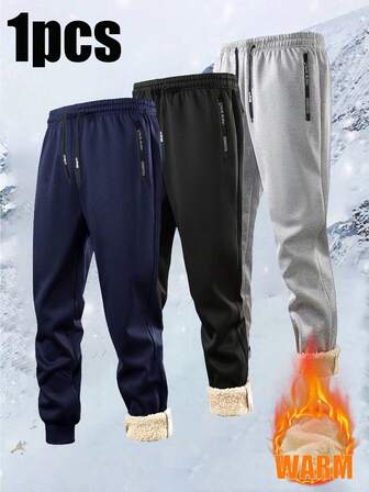 Men's Autumn/Winter Thermal Lined Elastic Waist Sweatpants, Breathable Casual Joggers
