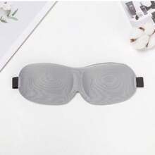 3D Seamless Foam Magic Tape Sleep Eye Mask, Blackout Travel Sleep Eye Mask All-In-One, Breathable Seamless Eye Mask - Multicolor - View 18