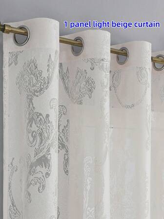 1 Parça Bej Fransız Pastoral Tarzı Vual Perde, Üst Kilitli Kumaş Tasarımı, Oturma Odası, Yatak Odası, Yemek Odası, Balkon ve Ev Dekorasyonu İçin Uygun