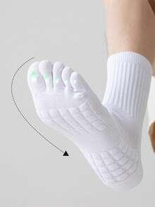 3双装男士黑白灰五趾袜，简约运动加厚毛圈袜，春夏秋冬百搭短袜 - 彩色 - 查看 3