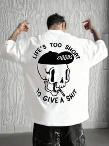 男士休闲百搭简约趣味骷髅印花短袖T恤