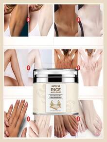 Rice Body Lotion, For Charming Skin, Is A Skincare Product Specially Designed For Dry Skin, With Moisturizing Effect.