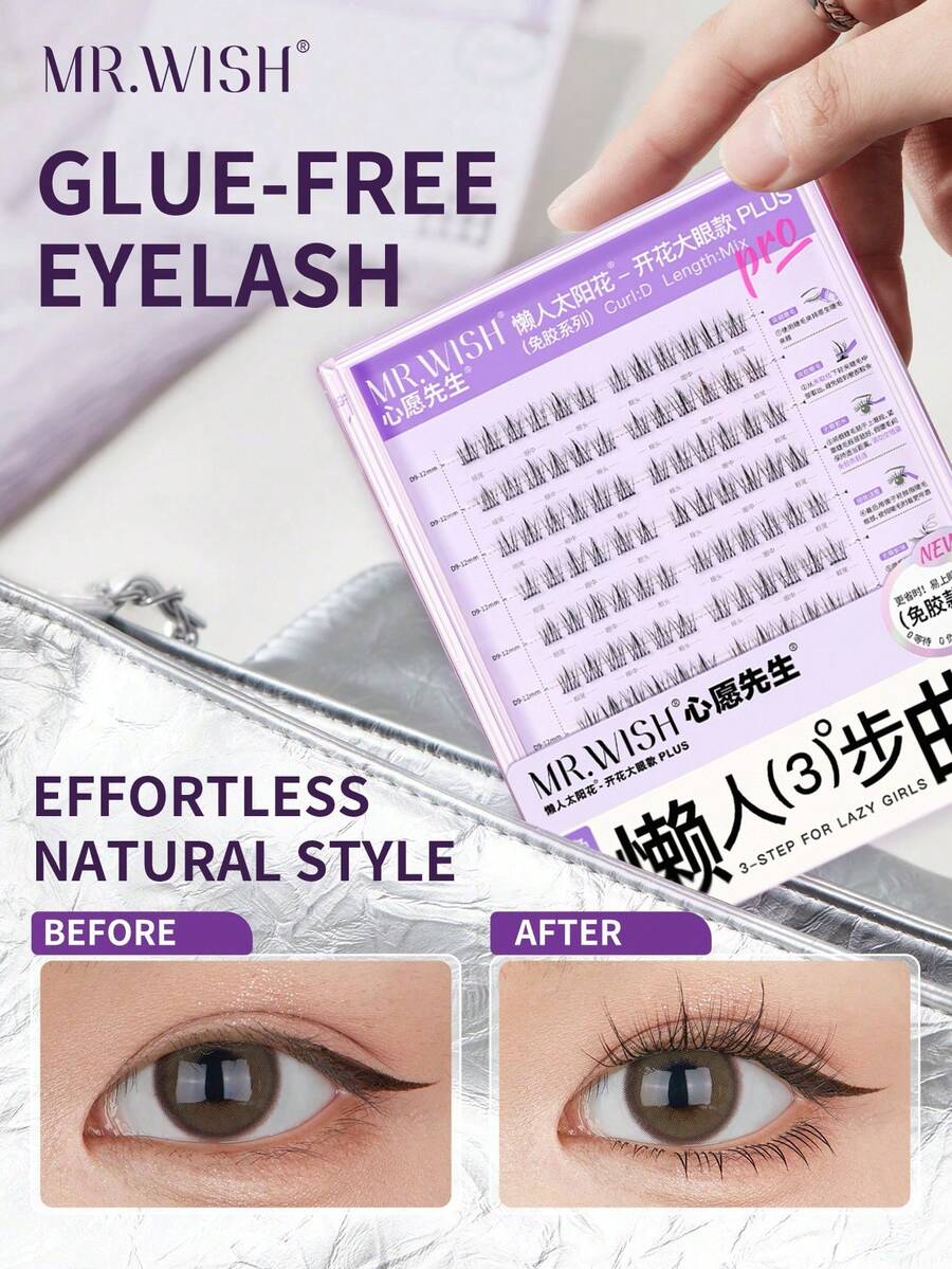 120pcs Glue-Free False Eyelashes, Slouchy Blooming Big Eyes PLUS Bulk Pack, Volumizing Curly Lashes, Easy To Create Soft, Cute Japanese Girl Look, Suitable For Various Eye Shapes, Hooded Eyes, Beginners, MR.WISH Fake Eyelashes - D - View 1