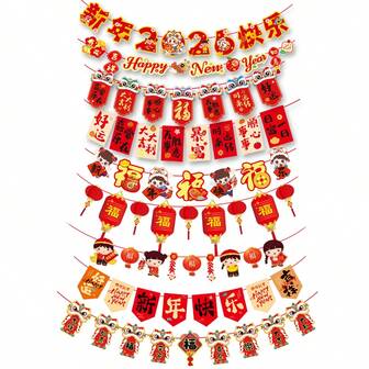 1套（4件） - DIY 2026纸质横幅套装，新年和春节派对家居氛围装饰横幅，新年装饰品
