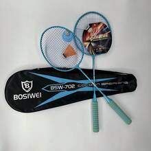 Professional Adult Badminton Racket, Made Of High-Strength Iron Frame, Suitable For Intense Matches And Daily Training, Meets Professional Sports Needs - Multicolor - View 2