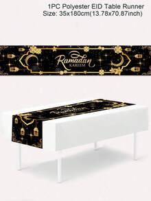 1 件黑色和金色开斋节桌旗，180*35 厘米涤纶桌布，饰有新月和灯笼图案，斋月祝福装饰，开斋节派对用品，伊斯兰聚会装饰，开斋节装饰，斋月家居装饰，斋月礼物 - 彩色 - 查看 6