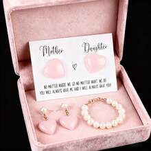 Mother-Daughter Pocket Hug Card, Heart-Shaped Acrylic Long Distance Connection Gift With Embrace Card Kit For Birthday & Mother's Day / Premium Keepsake, Special Occasion Gift, Sentimental Present, Heartshaped Design, Elegant Keepsake, Premium Material, Keepsake Item, Sentimental Shoppers, Mothers Gift - Multicolor - View 8