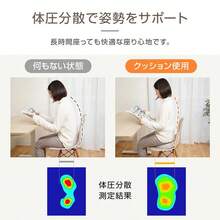 バランスクッション バランスディスク クッション 体幹 トレーニング ダイエット 骨盤 姿勢 足ツボ 足裏マット カバー付き 空気入れ付き 腰 お尻 エクササイズ - グレー/ブラウン - チェックする 7
