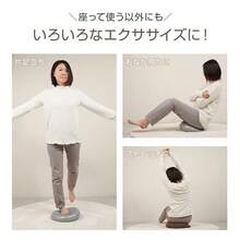 バランスクッション バランスディスク クッション 体幹 トレーニング ダイエット 骨盤 姿勢 足ツボ 足裏マット カバー付き 空気入れ付き 腰 お尻 エクササイズ - グレー/ブラウン - チェックする 9