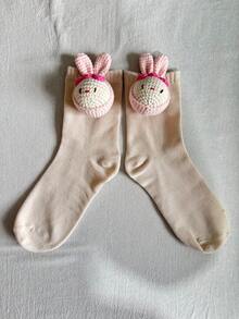A Pair Of Women's Beige Cute Round Ball Rabbits, The Rabbit Round Ball Can Be Disassembled And Installed, Warm And Windproof Cute Style Mid Tube Floor Socks, Suitable For Daily Home Gatherings, Parties And Holidays, Suitable For Autumn And Winter Floor Wear, And Suitable As A Christmas Gift - Beige - View 9