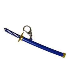 1 Samurai Sword Keychain Figure Set, Halloween Family Party Decoration, Couple Keychain Pendant Gift