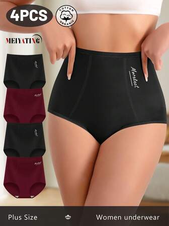 MEIYATING 4pcs Plus Size Women High Waist Tummy Control Cotton Briefs With English Print, Comfortable Daily Underwear