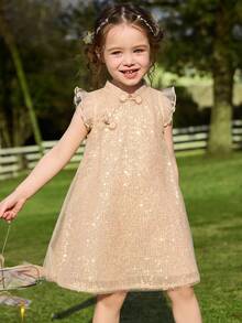 ASK JUNIOR Girls' Chinese Style Stand Collar Buttoned Dress With Puff Sleeves & Mesh Skirt, Summer - Champagne - View 3