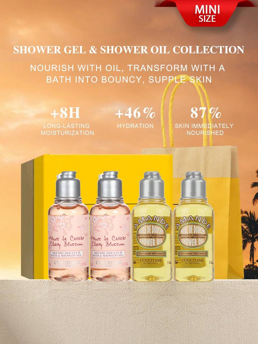 L'Occitane 欧舒丹杏仁沐浴油和樱花沐浴露（沐浴露 35ml*2 & 沐浴油套装 35ml*2） - 1.18 - mini 35ml*4 - 查看 1