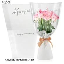 10/20pcs Kraft Paper Flower Packaging Bags, Bouquet Sleeve Bags, Suitable For DIY Wedding, Birthday, Valentine's Day Gifts