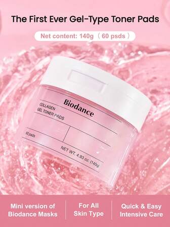  Biodance Collagen Gel Toner Pad, Facial Pores Shrink, Elasticity Enhance, Gentle Exfoliation Korean Sensitive Skin Toner Pad