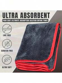 1条超大号超细纤维汽车擦车巾，双面加厚，吸水性强，适用于汽车、卡车、船舶，加厚干湿两用毛巾，汽车护理用布配件