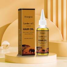 50毫升薰衣草护发油，持久保湿，温和不刺激，清爽不油腻。 - 彩色 - 查看 3