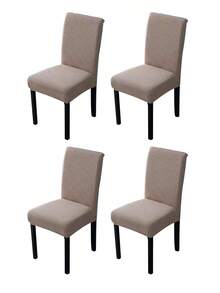 1PC, 4pcs, Corn Grid, L Size Chair Cover, Full Elastic And Thick Chair Cover, Four Seasons Universal, Comfortable And Soft, Wear Resistant To Dirt And Cat Claws, Hotel Restaurant Banquet Office Protective Cover