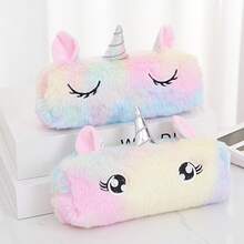 Cartoon Octagonal Bag Cute Colorful Plush Pencil Case Simple Pencil Box Student Stationery Box Makeup Storage Bag - 瞇眼灰 - 查看 2