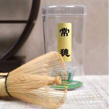 1pc Genuine Bamboo Matcha Whisk, Easy To Use And Clean - Traditional Japanese Handmade Matcha Whisk, Specially Designed For Matcha Enthusiasts
