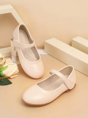 2025 New Fashion Girls' Flat Casual Versatile Shoes, Suitable For Dresses, Daily Wear, Summer & Autumn