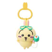 Miniso Chiikawa Collection Water Gun Pendant-Usagi - Green - View 2