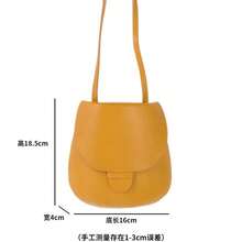 1 Crossbody Shoulder Bag With Adjustable Shoulder Strap, Magnetic Closure, Polyester Lining, Fashionable Bag For Mobile Phone And Cards, Versatile For Everyday Use And Travel - Available In Three Colors - 黑色 - 查看 2