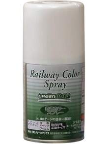 Train Model Assembly - Light Blue a - View 2