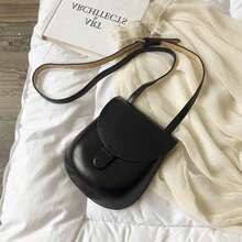 1 Crossbody Shoulder Bag With Adjustable Shoulder Strap, Magnetic Closure, Polyester Lining, Fashionable Bag For Mobile Phone And Cards, Versatile For Everyday Use And Travel - Available In Three Colors - 黑色 - 查看 5
