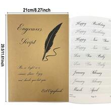 1本A4尺寸书法练习本 - 成人英文书法练习本，书法排版技巧教育本，精美书法练习本（24页）