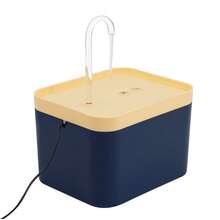 2.5升猫咪饮水器，大容量，条纹设计，USB供电自动宠物饮水器，为猫狗提供新鲜可见的饮用水，无需电池 - 2.5升 - 查看 16