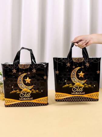 6个装大号开斋节塑料手提袋，星月图案可重复使用礼品袋/购物袋，黑色金色派对礼品袋，2026年斋月家居装饰，开斋节礼物包装袋，零售购物袋，小型企业用品