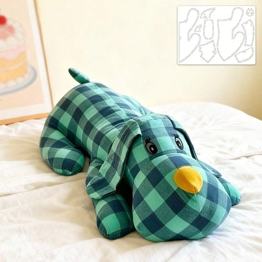 1 pieza Plantilla de acolchado con forma de perro de PET, herramienta de patrón de bordado creativo DIY, adecuada para manualidades DIY y proyectos de costura profesionales, asistencia de patchwork, ayuda de costura decorativa, bordes lisos, guía de costura, esencial para entusiastas de la artesanía - lechoso - Ver 1