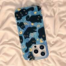 Funda para teléfono: Nueva moda Estrella Luna Gato Pluma Cobertura Completa Anticaídas, Diseño Simple, Protección Antigolpes, Elección Perfecta para Todas las Estaciones, Alta Estética de Moda, Regalo Ideal para Amigos y Familia.Compatible con iPhone 17/17 Pro/17 Pro Max, 16/16 Plus/16 Pro/16 Pro - Color mezclado 1-1204 - Ver 5