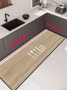 【热销!!!】1 件装软橡胶厨房地垫,3.5 毫米厚,简约时尚的餐具和木板图案,吸水性强,可裁剪以适应厨房尺寸,表面为织物材质,中间层为海绵层,底部为橡胶层,适用于厨房地毯、厨房装饰、婚礼装饰、家居装饰、浴室地垫、玄关地垫、洗衣房地垫、走廊地毯、客厅地垫等。 - 彩色 - 查看 19
