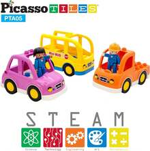 PicassoTiles cifras magnéticas de 5 piezas de vehículo y cifras de acción, incluyendo autobús escolar, coche, camión y 2 conductores, paquete de expansión magnética, kit de juguete para niños pequeños, juego de simulación para bloques de construcción - 1 - Ver 4