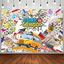 2D立体横幅 1件装 大型校园主题2D立体横幅 - 幼儿园背景幕布、教室派对装饰，以铅笔和数字1为设计元素，经久耐用，适合开学第一天，也可用作教师和学生的拍照背景。 - 1pcs(1件) - 查看 3