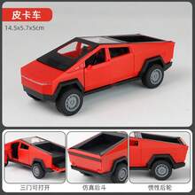 1:36 Pickup Truck Model, Collectible Realistic Zinc Alloy Model Car, Pickup Truck Decor Gift, Teenage Christmas Gift - Multicolor - View 14
