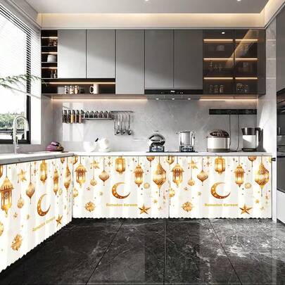 1 pieza Serie de Ramadán, Eid Mubarak, Farol dorado, Luna creciente, Mantel de terciopelo de poliéster con estampado de estrella, Cortina para gabinete de cocina, Decoración festiva de Oriente Medio, Fácil de colgar, Ideal para decoración del hogar, Adecuado para gabinete de cocina, gabinete de lavandería, gabinete de almacenamiento, se puede usar como cenefa de ventana