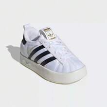 Adidas Clover Children's Shoes SUPERSTAR Versatile, Comfortable, Simple And Casual Sneakers - Black and White - View 1