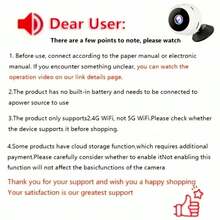 1个/2个1080P高清智能迷你无线网络摄像头，支持2.4G WiFi，广角监控和远程查看，家用安防监控摄像头