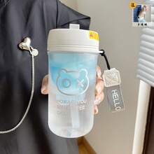 Straw Cup, Portable, Handheld, Cartoon Design, Double Drinking Cup