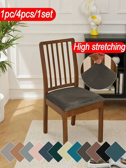 1pc/4pcs/6pcs Stool/Chair Cover, Modern Classic Simple Design, Waterproof, Dustproof, Anti-Scratch, Suitable For Living Room, Bedroom, Dining Room, Study, Chair & Room Decor