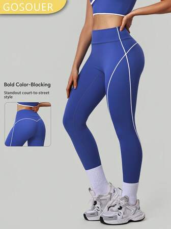 GOSOUER 女性用ハイウエストトレーニングスポーツレギンス、コントラストパイピング、肌触りの良いヨガパンツ、アウトドアフィットネス、ワークアウト、ランニング、ジムでの練習に適しています