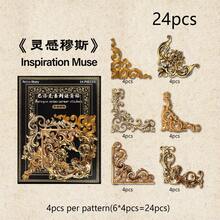 24片装角贴，剪贴簿材料，DIY手账艺术拼贴，文具装饰，手账贴纸 - 彩色 - 查看 9