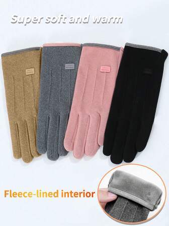 Women's De Rong Gloves: Thermal Lined For Warmth, Suitable For Winter Windproof & Cold-Resistant, Touchscreen-Compatible, Available In Gray, Black And Coffee, One Size Fits All