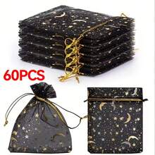 5/30/60/110个装黑色/白色金属箔薄纱袋，带麻绳系带，星座主题宰牲节月亮星星图案布艺礼品袋，适用于派对回礼、珠宝包装和婚礼礼物 - 彩色 - 查看 11
