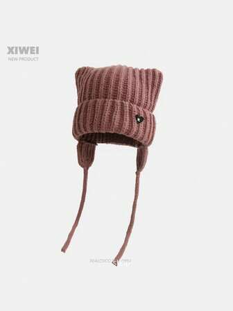 1pc Women's Cute Cat Ear Solid Color Knitted Hat, Thick Warm Ear Protection Beanie For Autumn/Winter, New Fashionable Versatile Design, Suitable Globally