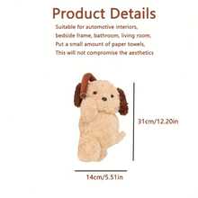 1pc Car Interior Seat Tissue Box, Small Dog Ear Hanging Style Car Backseat Tissue Holder, Suitable For Car, Home, Bathroom, Kitchen, Bedroom, Balcony, Camping, Can Be Used As Gift For Friends And Family, 2 Styles Available - one-size - View 2